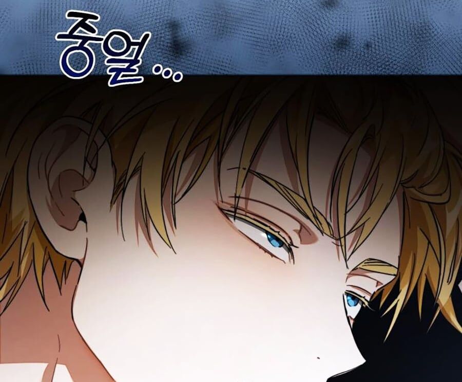 Phế vật dòng dõi bá tước  chapter 113 - Upload bởi truyensieuhay.com