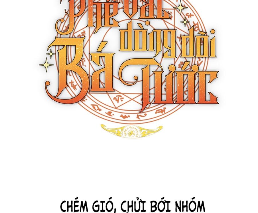 Phế vật dòng dõi bá tước  chapter 113 - Upload bởi truyensieuhay.com