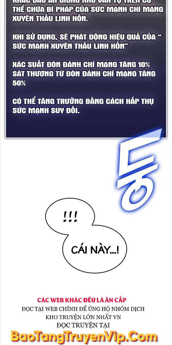 Sự trở lại của người chơi cấp SSS chapter 74 - Upload bởi truyensieuhay.com