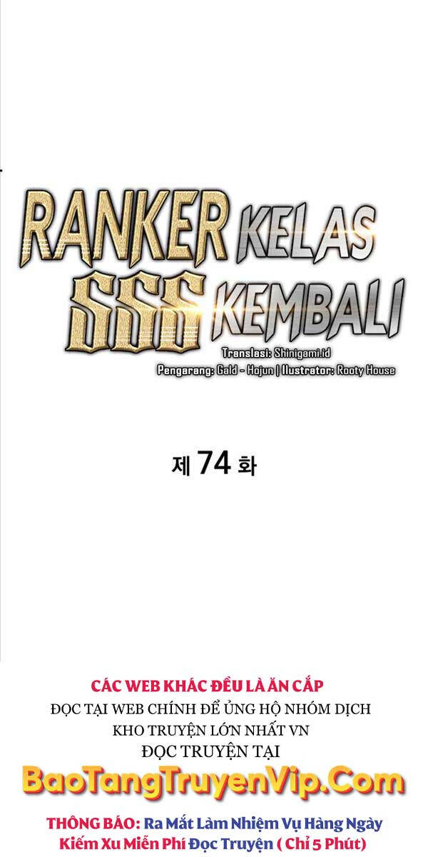 Sự trở lại của người chơi cấp SSS chapter 74 - Upload bởi truyensieuhay.com