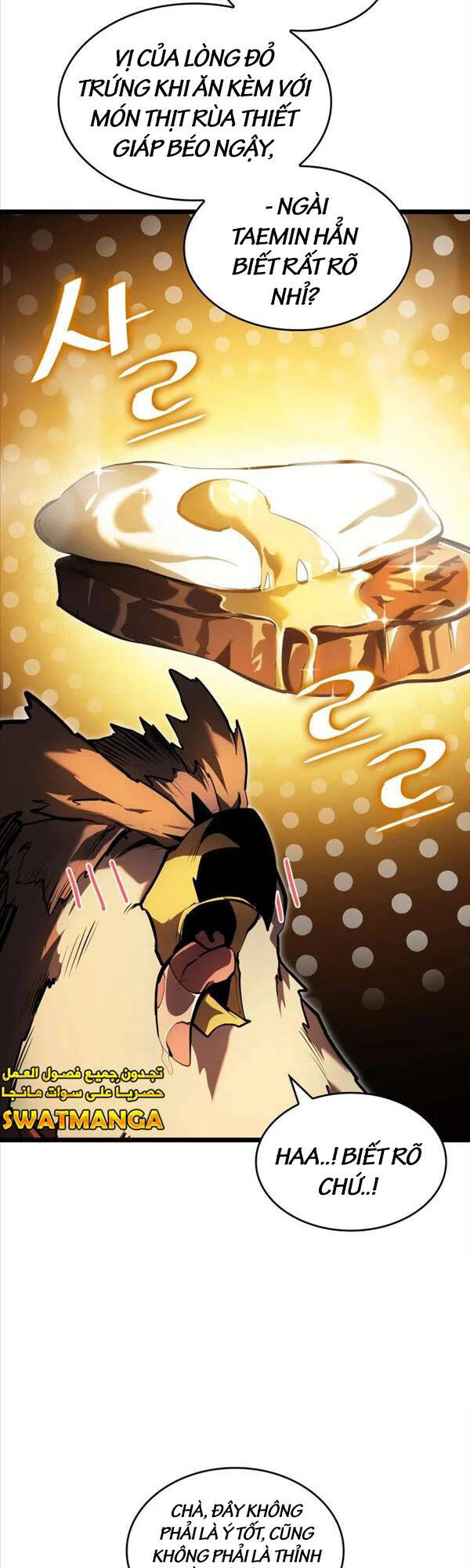 Sự trở lại của người chơi cấp SSS chapter 75 - Upload bởi truyensieuhay.com