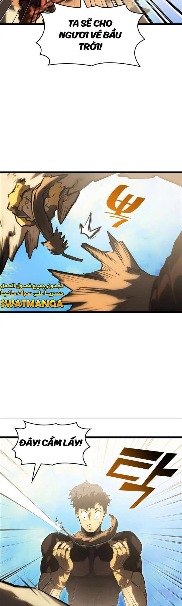 Sự trở lại của người chơi cấp SSS chapter 75 - Upload bởi truyensieuhay.com
