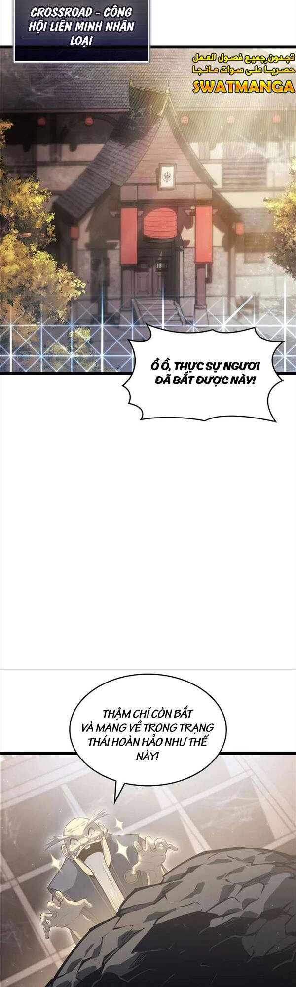 Sự trở lại của người chơi cấp SSS chapter 75 - Upload bởi truyensieuhay.com
