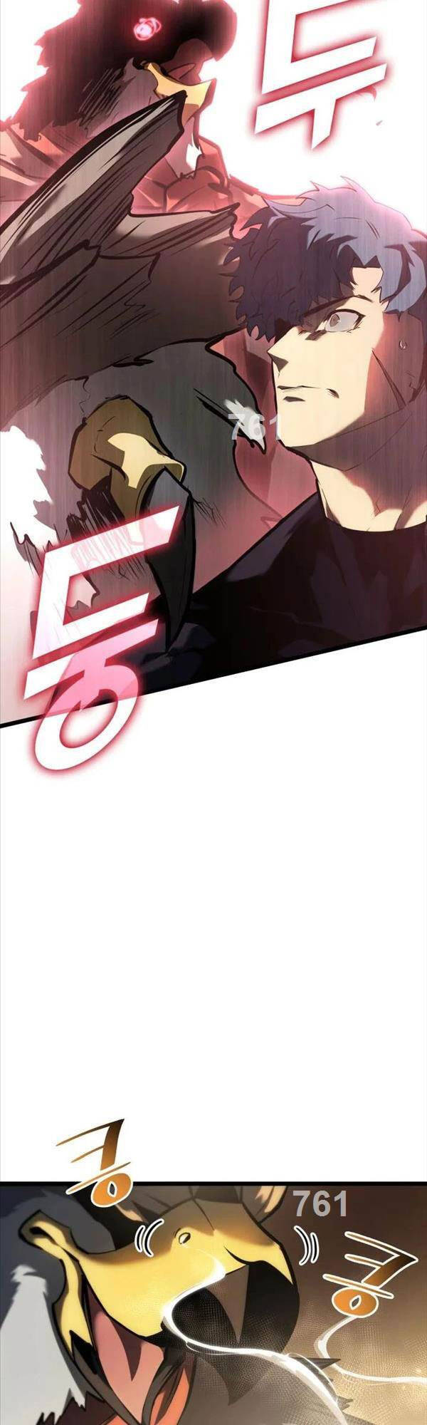 Sự trở lại của người chơi cấp SSS chapter 75 - Upload bởi truyensieuhay.com