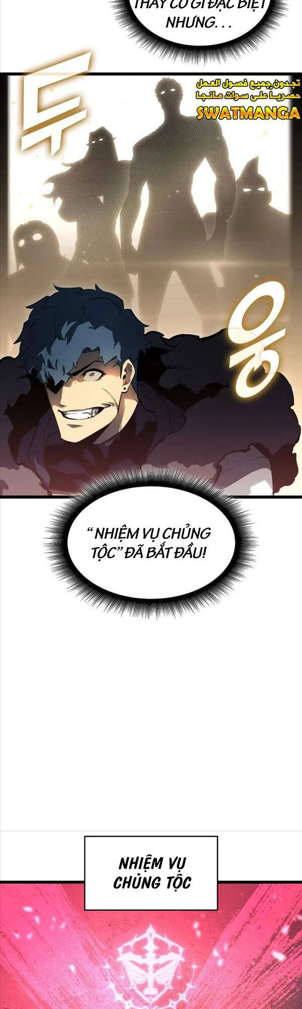 Sự trở lại của người chơi cấp SSS chapter 75 - Upload bởi truyensieuhay.com