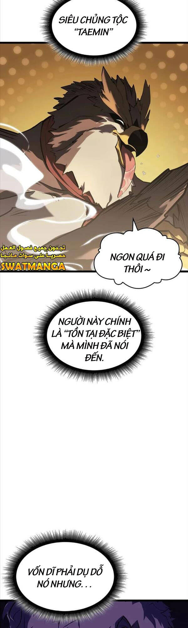 Sự trở lại của người chơi cấp SSS chapter 75 - Upload bởi truyensieuhay.com