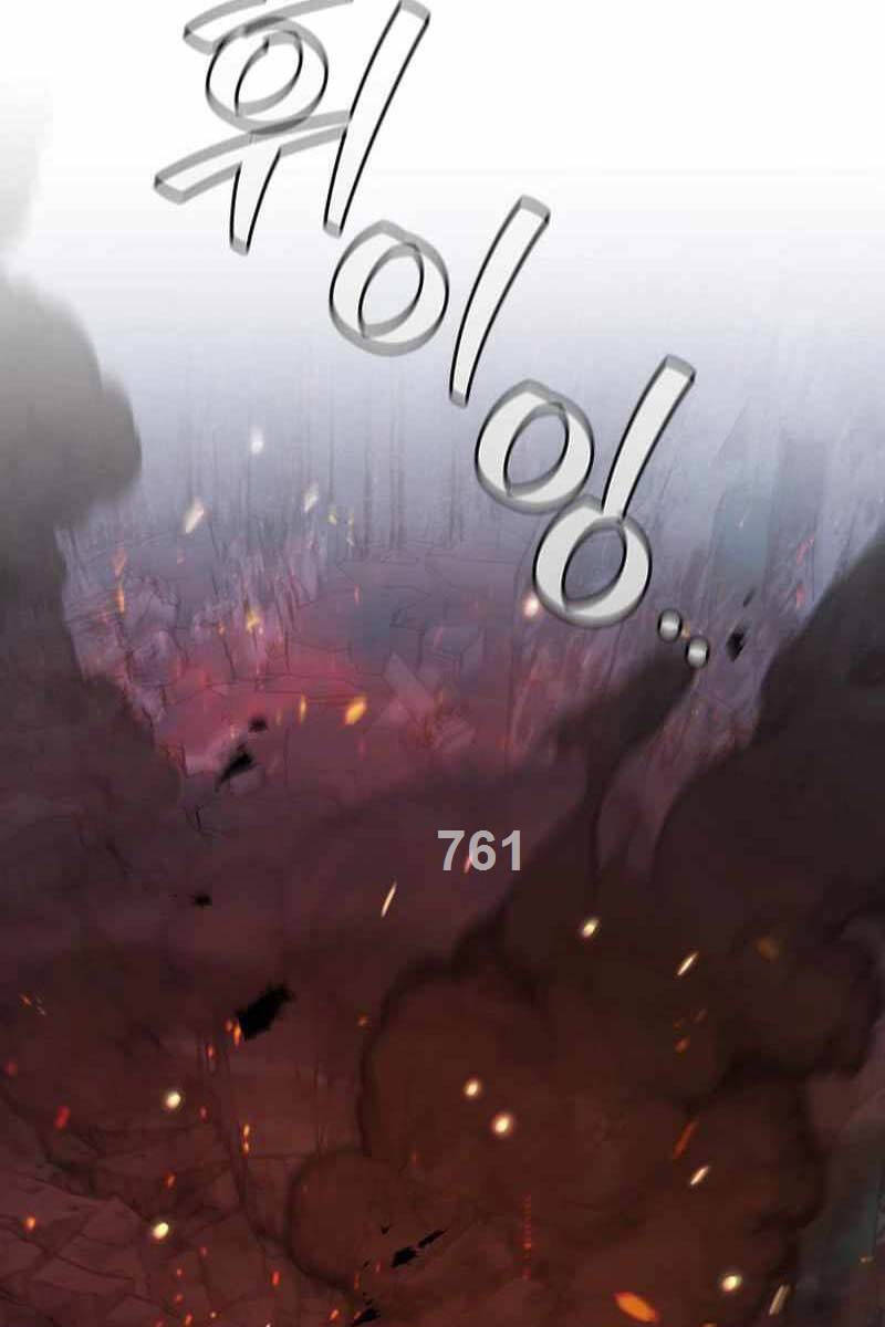 Thực long pháp sư chapter 46 - Upload bởi truyensieuhay.com