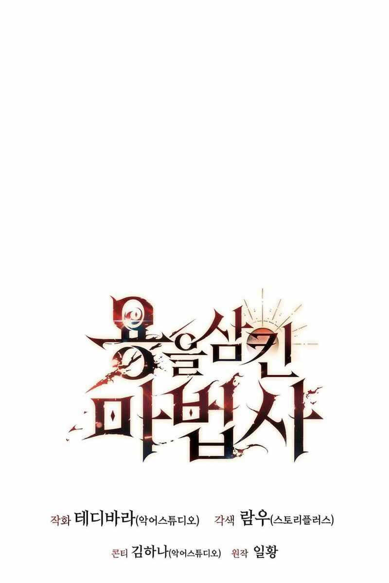 Thực long pháp sư chapter 46 - Upload bởi truyensieuhay.com