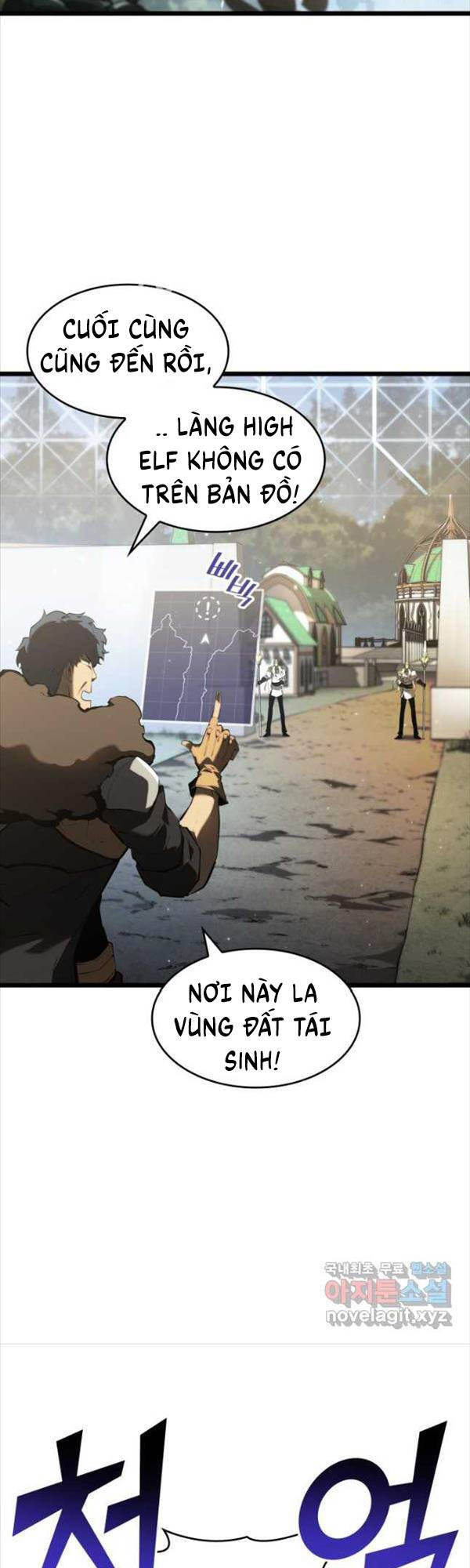 Sự trở lại của người chơi cấp SSS chapter 76 - Upload bởi truyensieuhay.com