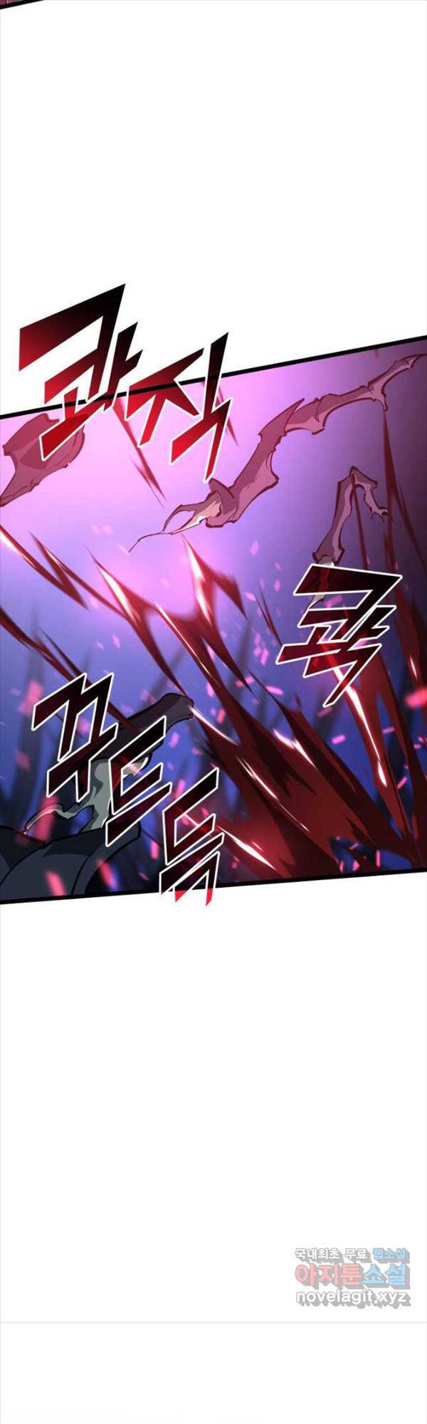 Sự trở lại của người chơi cấp SSS chapter 76 - Upload bởi truyensieuhay.com