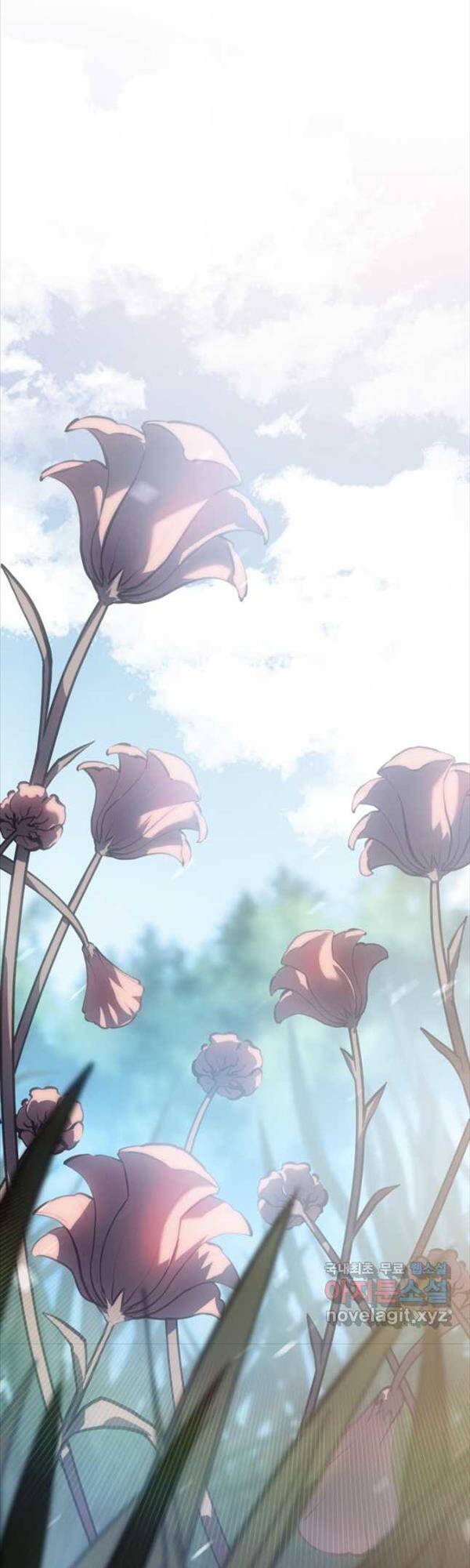 Sự trở lại của người chơi cấp SSS chapter 76 - Upload bởi truyensieuhay.com