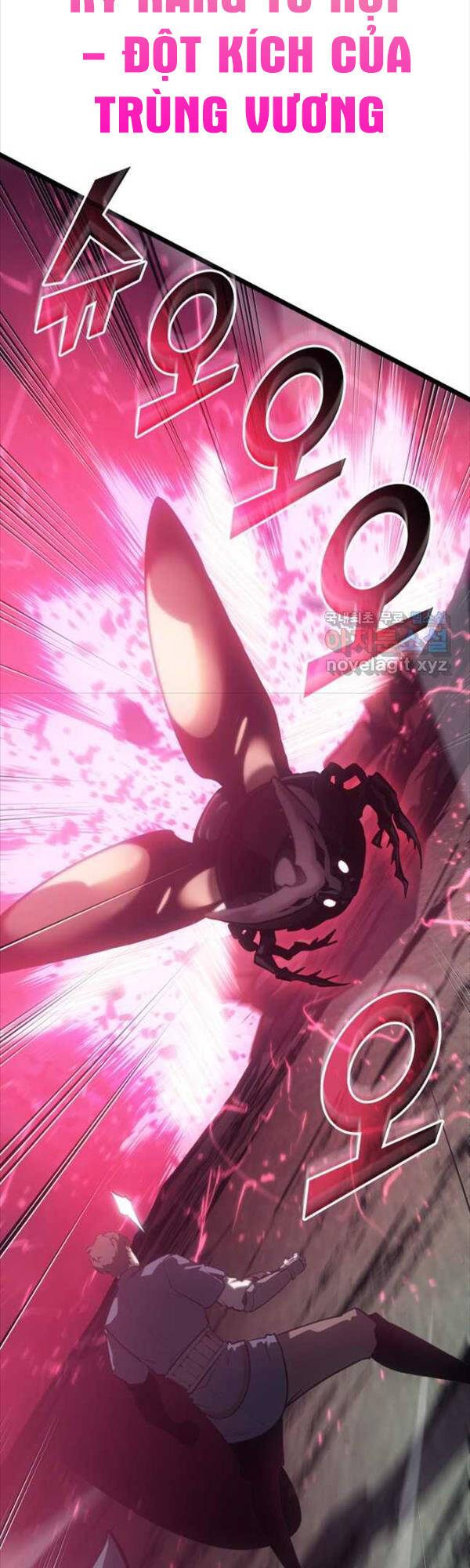 Sự trở lại của người chơi cấp SSS chapter 76 - Upload bởi truyensieuhay.com