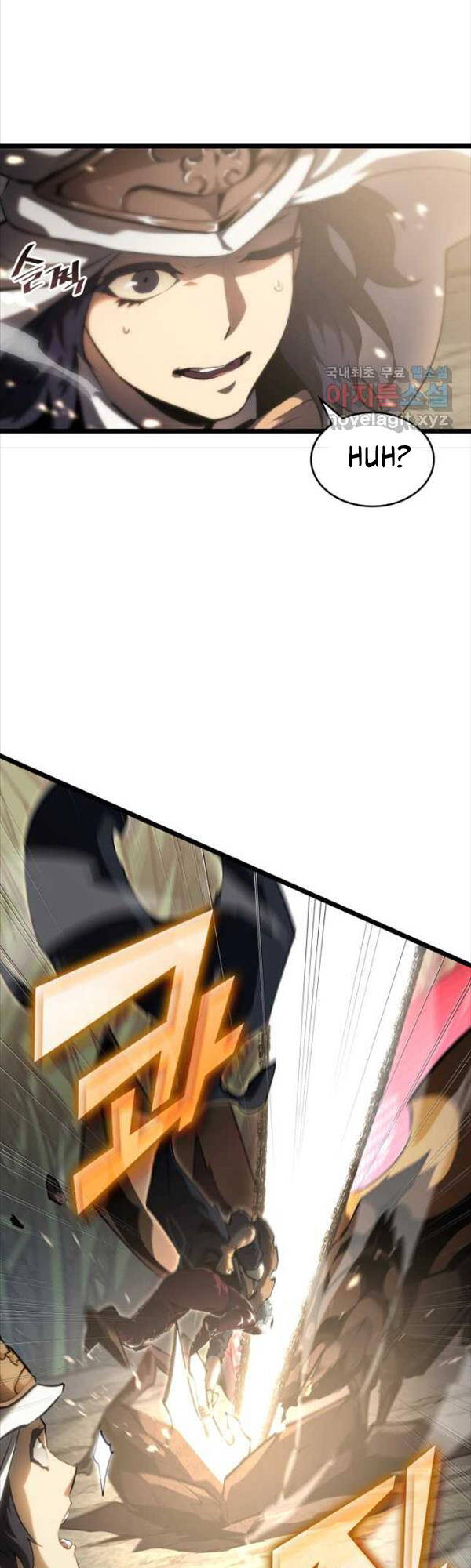Sự trở lại của người chơi cấp SSS chapter 76 - Upload bởi truyensieuhay.com