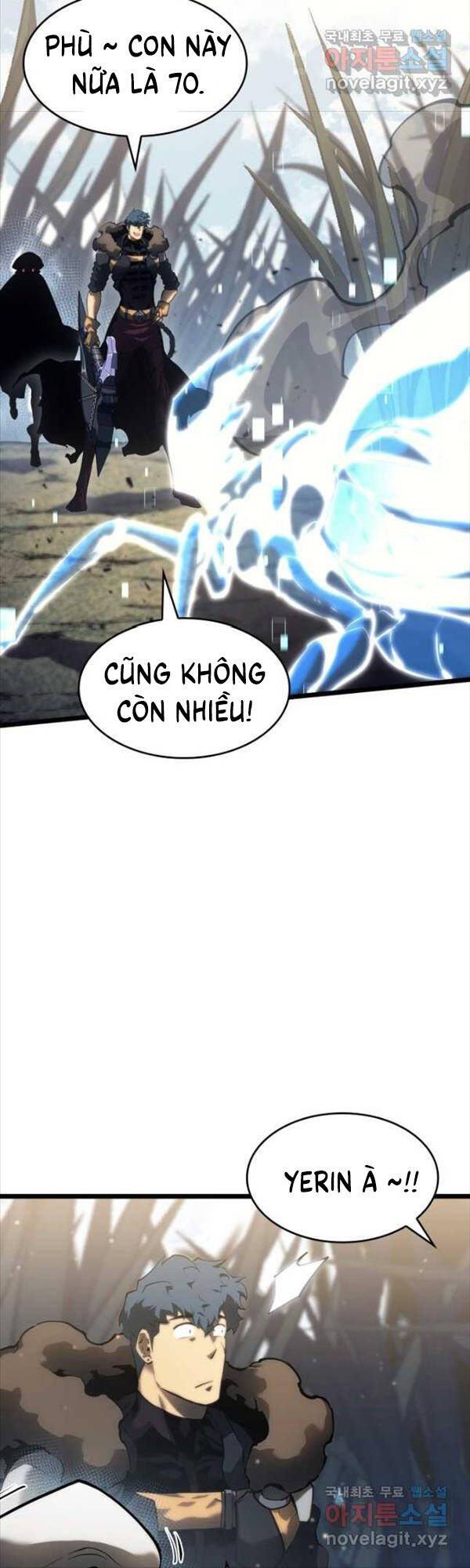 Sự trở lại của người chơi cấp SSS chapter 76 - Upload bởi truyensieuhay.com