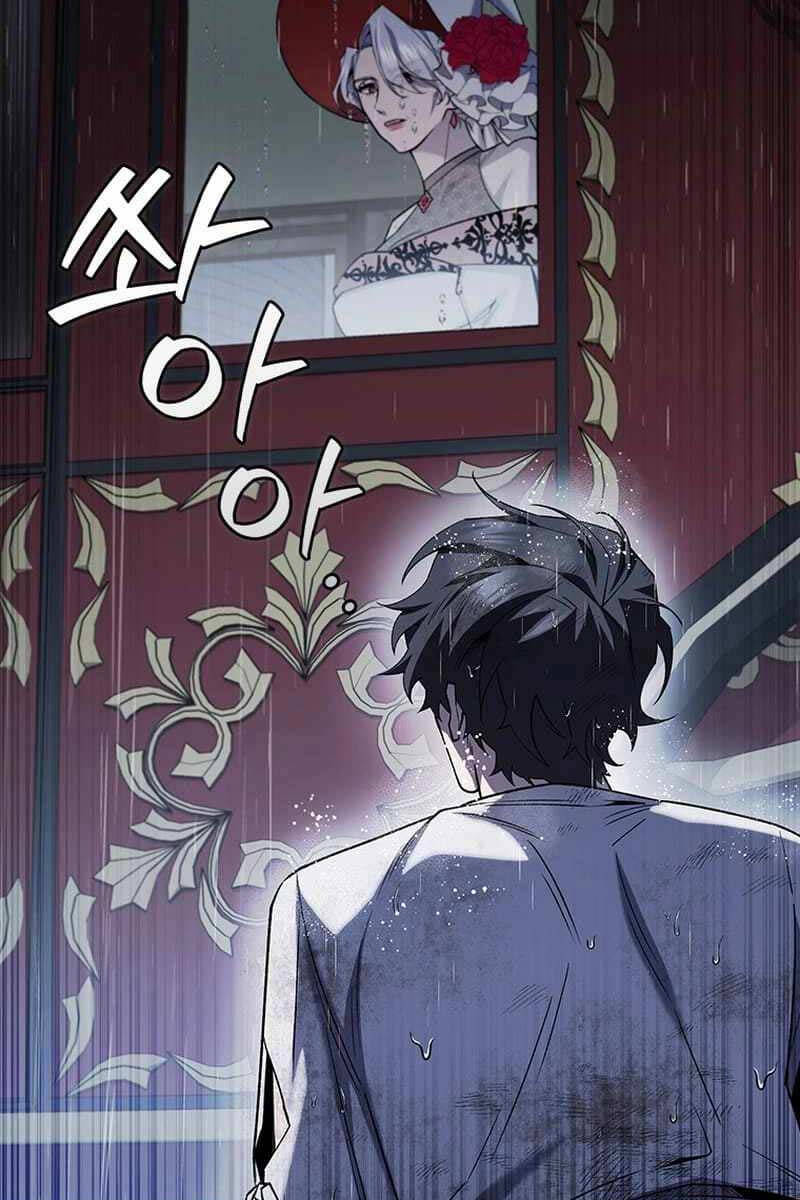 Thực long pháp sư chapter 47 - Upload bởi truyensieuhay.com