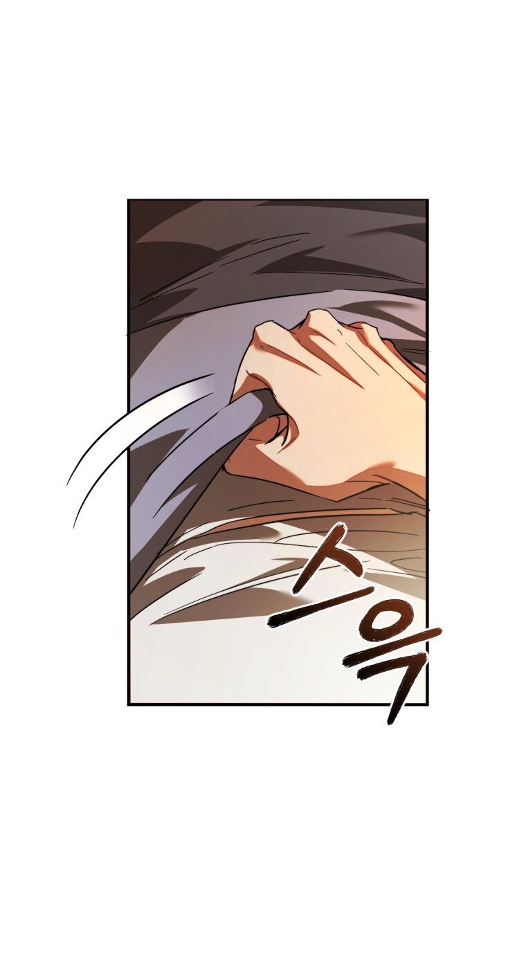 Phế vật dòng dõi bá tước  chapter 115.1 - Upload bởi truyensieuhay.com