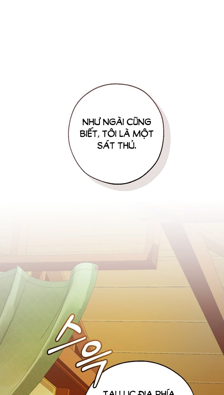 Phế vật dòng dõi bá tước  chapter 115.1 - Upload bởi truyensieuhay.com