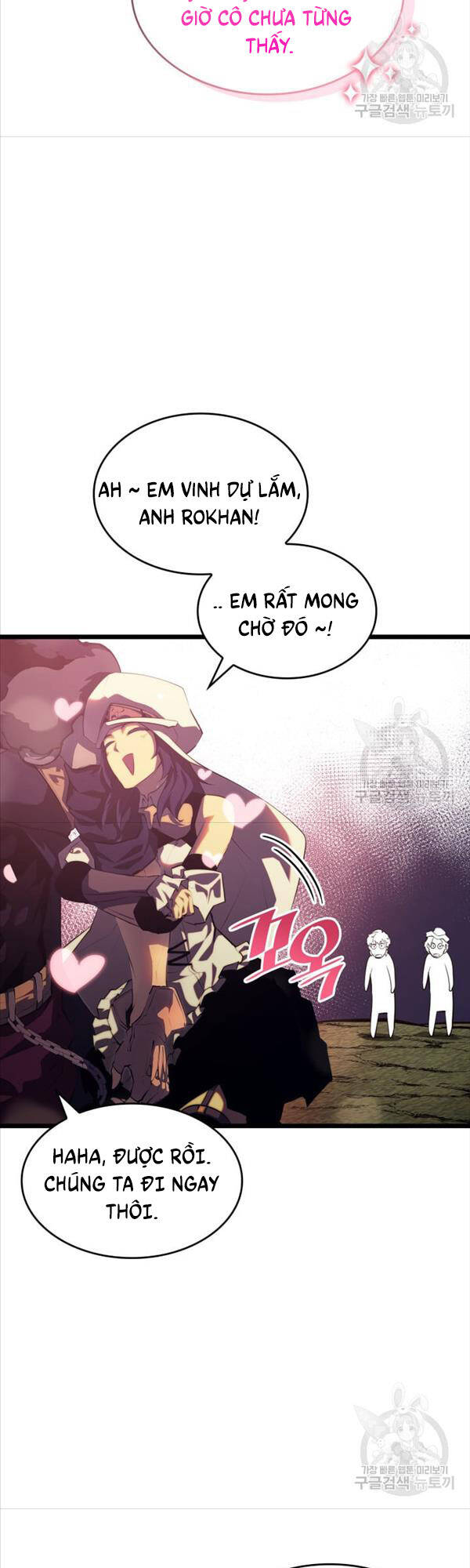 Sự trở lại của người chơi cấp SSS chapter 77 - Upload bởi truyensieuhay.com