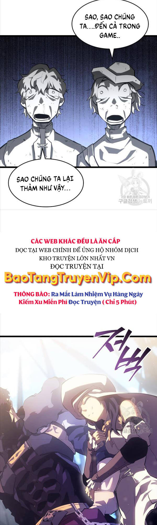 Sự trở lại của người chơi cấp SSS chapter 77 - Upload bởi truyensieuhay.com