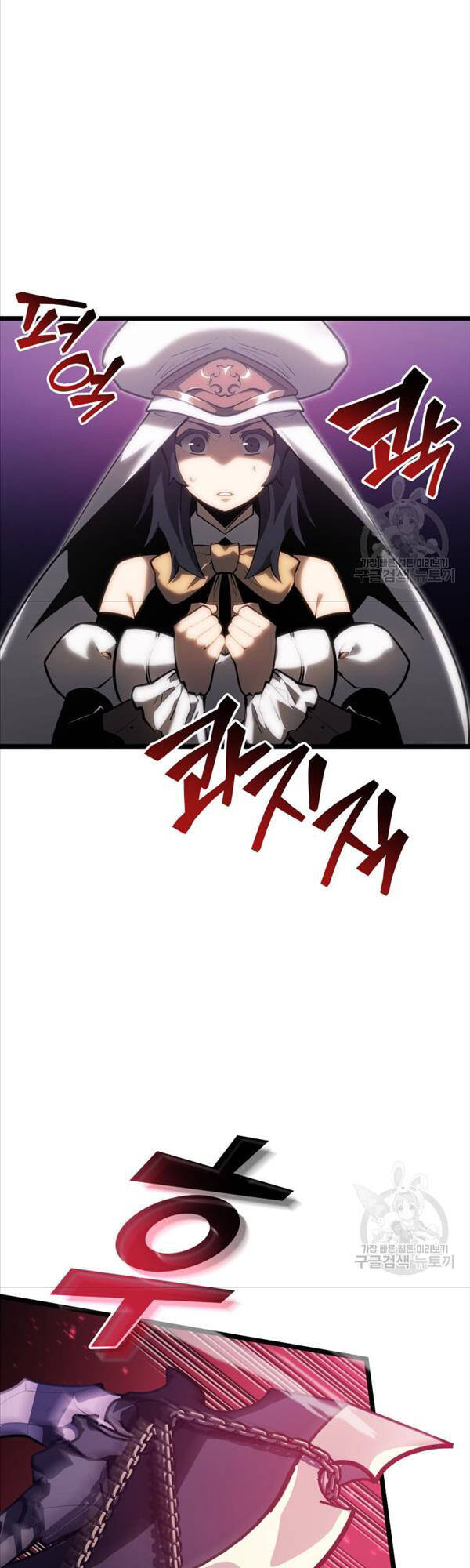Sự trở lại của người chơi cấp SSS chapter 77 - Upload bởi truyensieuhay.com