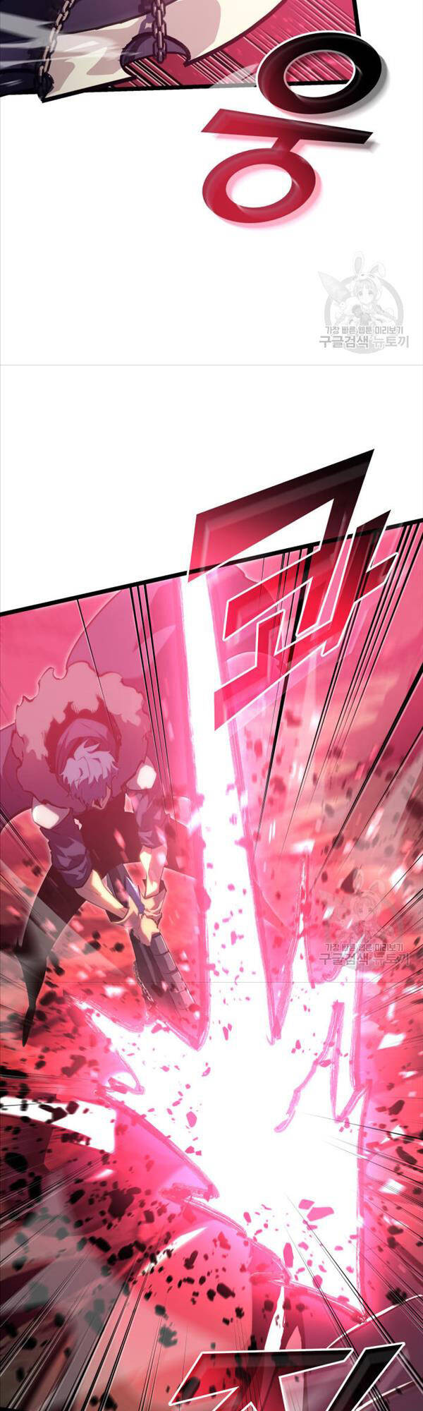 Sự trở lại của người chơi cấp SSS chapter 77 - Upload bởi truyensieuhay.com