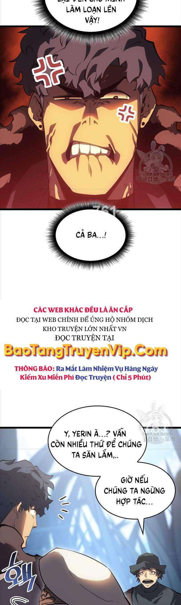 Sự trở lại của người chơi cấp SSS chapter 77 - Upload bởi truyensieuhay.com