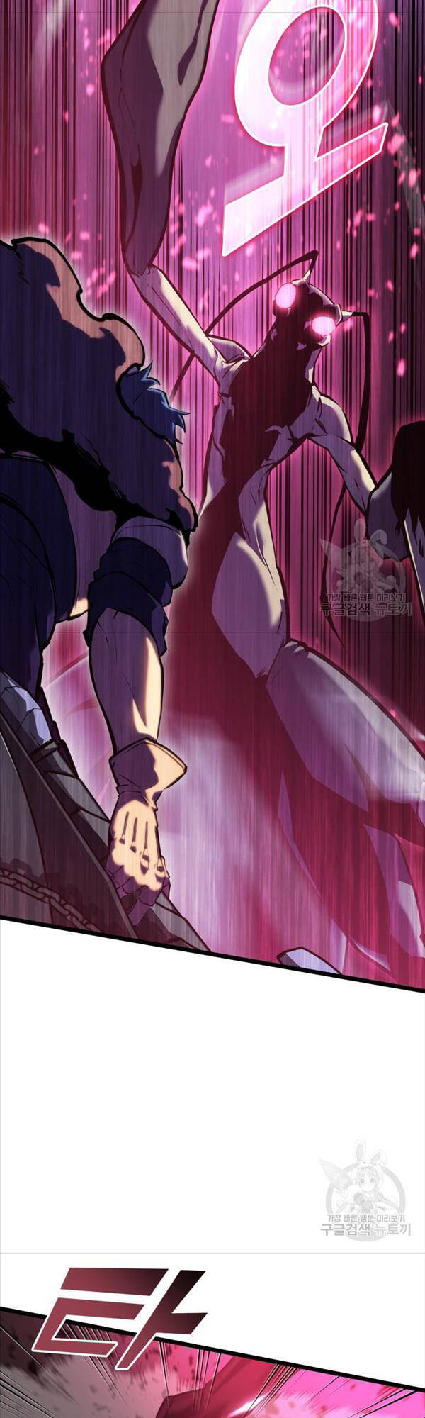Sự trở lại của người chơi cấp SSS chapter 77 - Upload bởi truyensieuhay.com