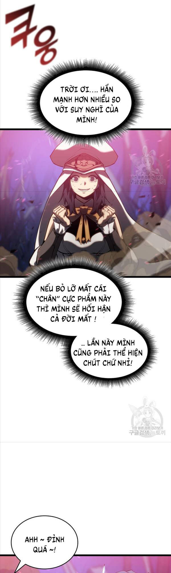 Sự trở lại của người chơi cấp SSS chapter 77 - Upload bởi truyensieuhay.com