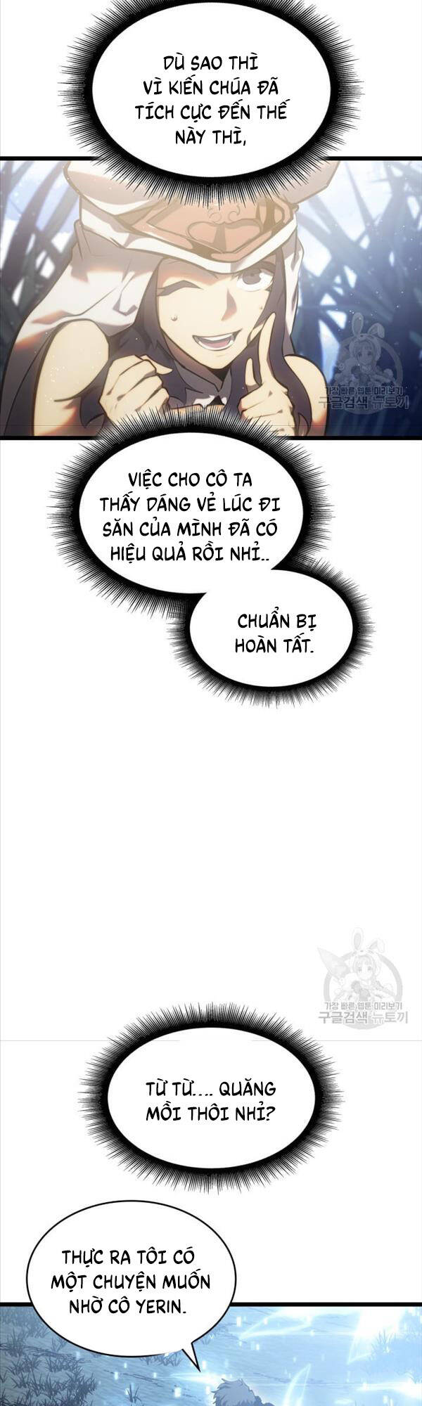 Sự trở lại của người chơi cấp SSS chapter 77 - Upload bởi truyensieuhay.com