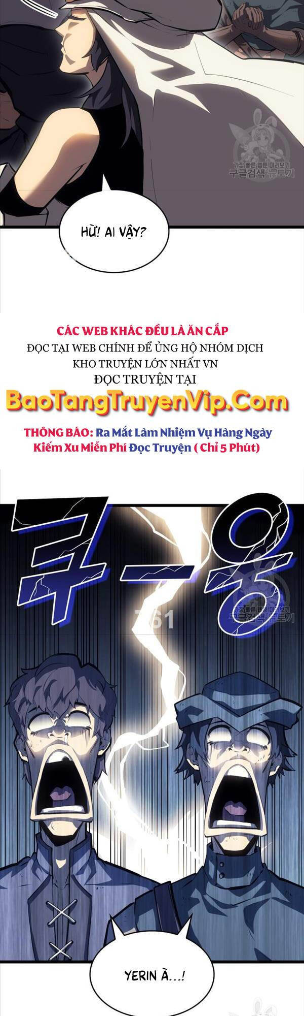Sự trở lại của người chơi cấp SSS chapter 77 - Upload bởi truyensieuhay.com