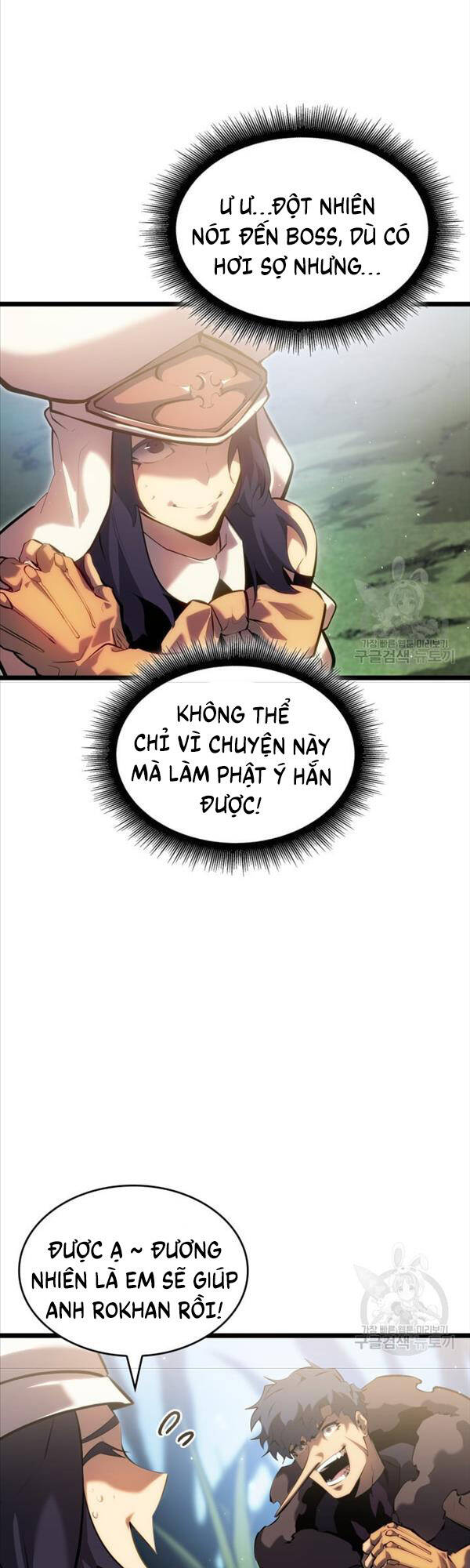 Sự trở lại của người chơi cấp SSS chapter 77 - Upload bởi truyensieuhay.com