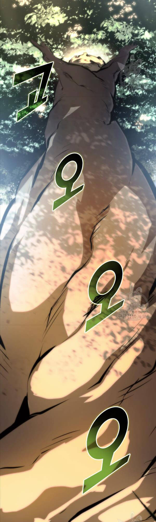 Sự trở lại của người chơi cấp SSS chapter 77 - Upload bởi truyensieuhay.com