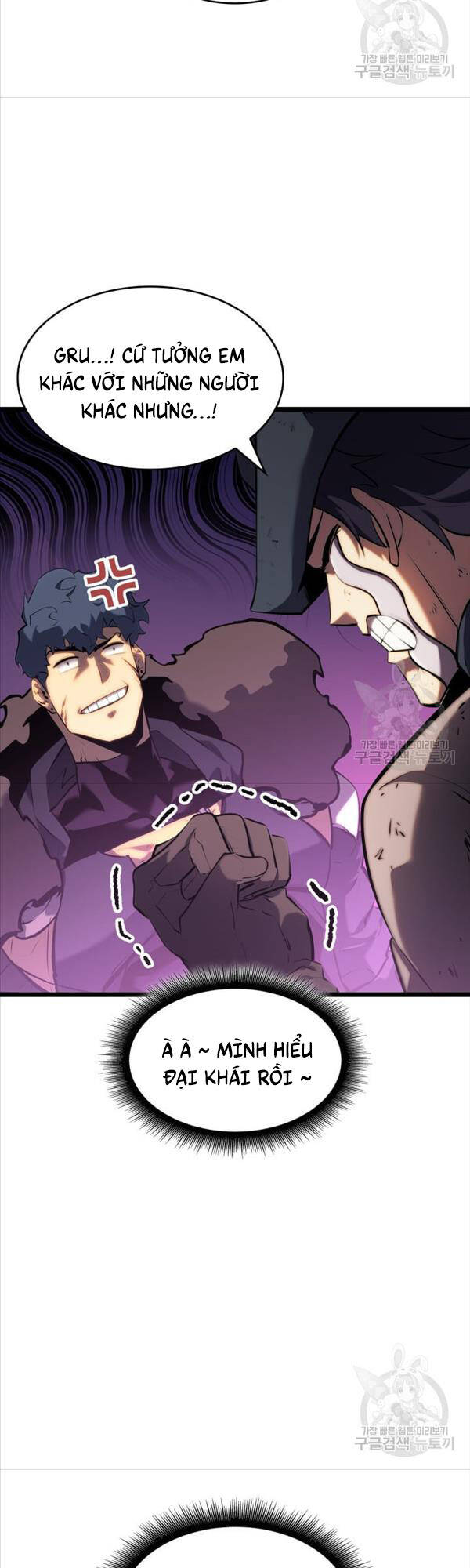 Sự trở lại của người chơi cấp SSS chapter 77 - Upload bởi truyensieuhay.com