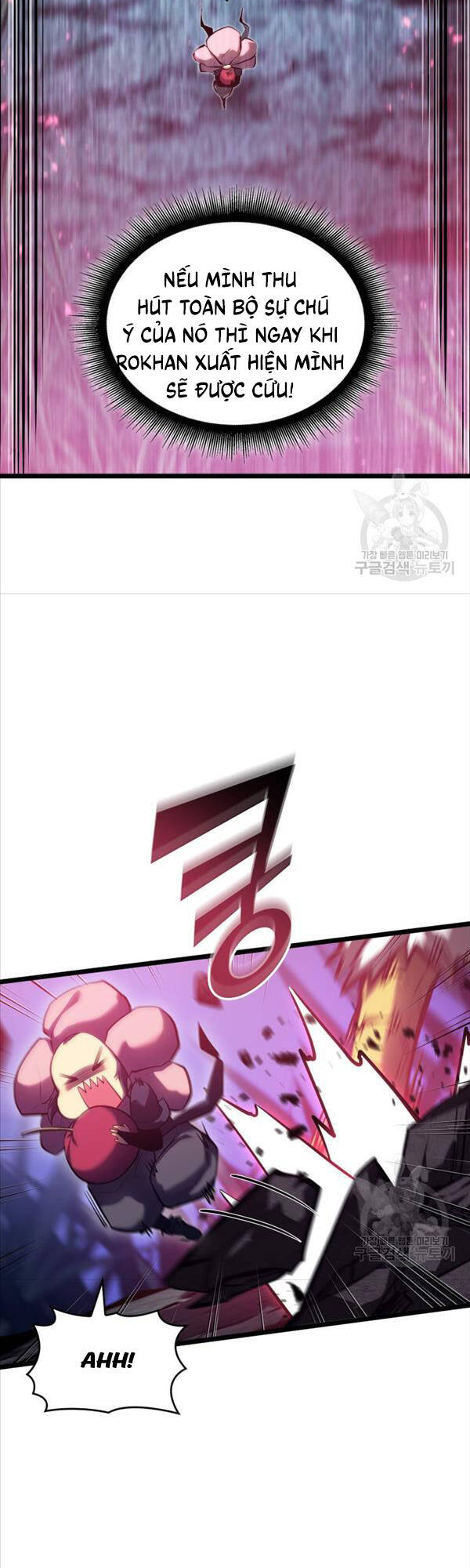 Sự trở lại của người chơi cấp SSS chapter 77 - Upload bởi truyensieuhay.com