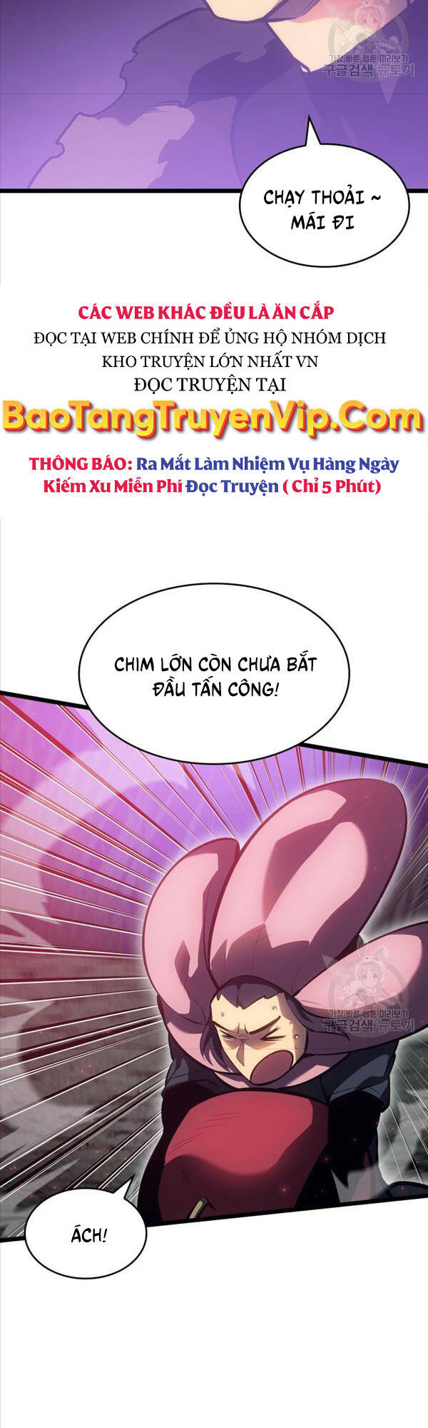 Sự trở lại của người chơi cấp SSS chapter 77 - Upload bởi truyensieuhay.com