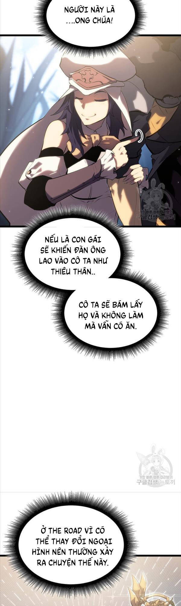 Sự trở lại của người chơi cấp SSS chapter 77 - Upload bởi truyensieuhay.com