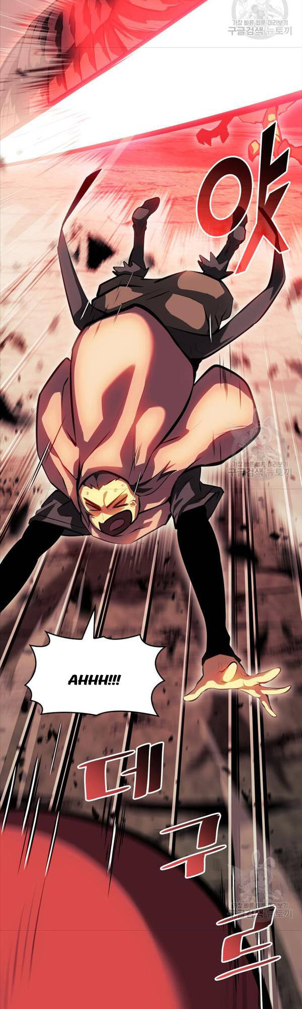Sự trở lại của người chơi cấp SSS chapter 77 - Upload bởi truyensieuhay.com