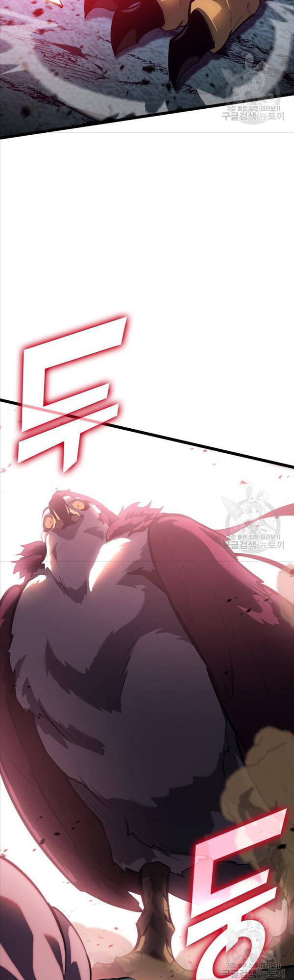 Sự trở lại của người chơi cấp SSS chapter 77 - Upload bởi truyensieuhay.com