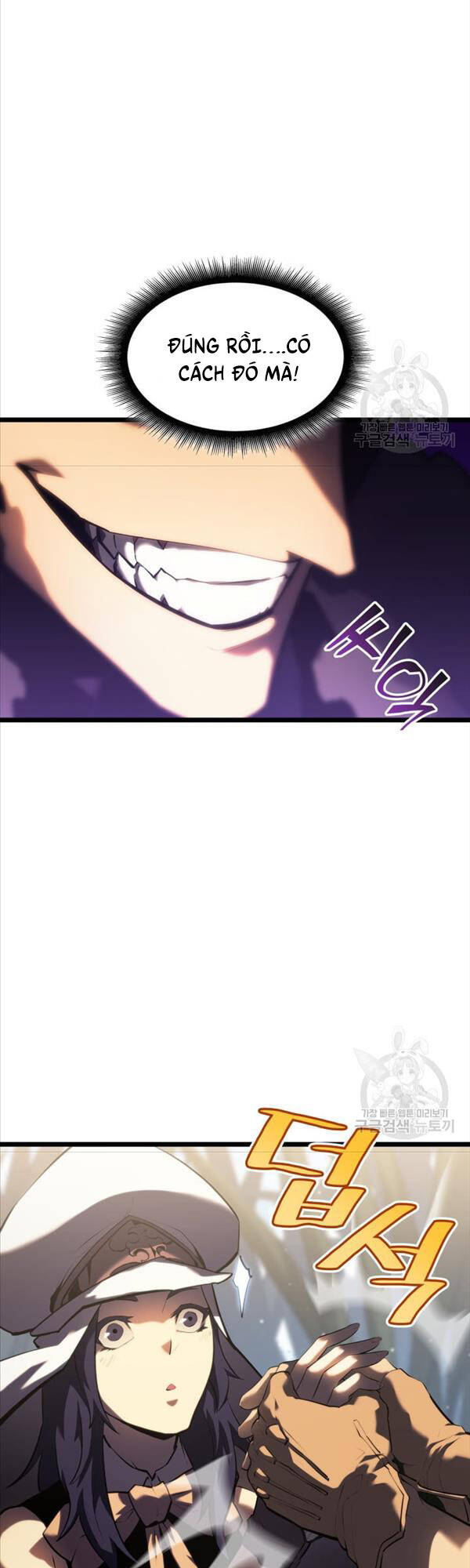 Sự trở lại của người chơi cấp SSS chapter 77 - Upload bởi truyensieuhay.com