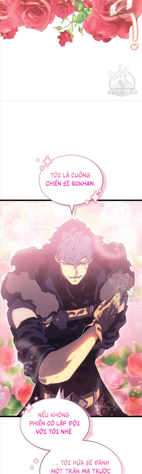Sự trở lại của người chơi cấp SSS chapter 77 - Upload bởi truyensieuhay.com