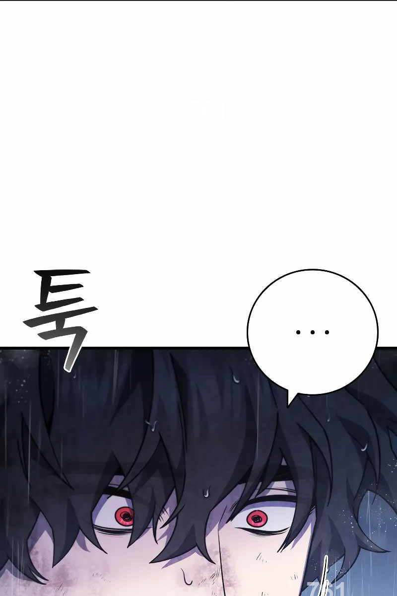 Thực long pháp sư chapter 48 - Upload bởi truyensieuhay.com