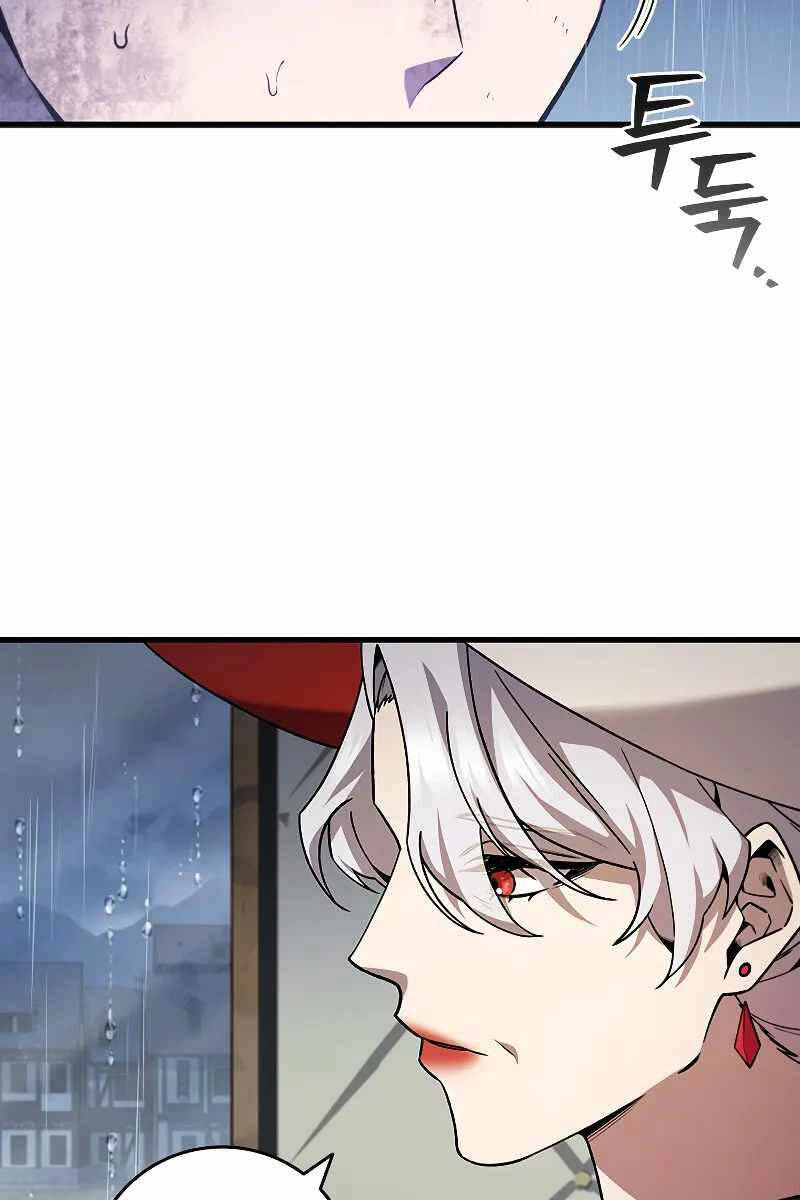 Thực long pháp sư chapter 48 - Upload bởi truyensieuhay.com