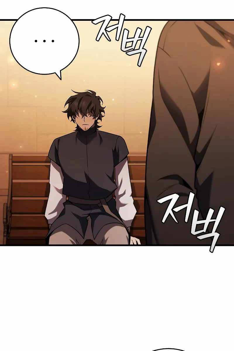 Thực long pháp sư chapter 48 - Upload bởi truyensieuhay.com