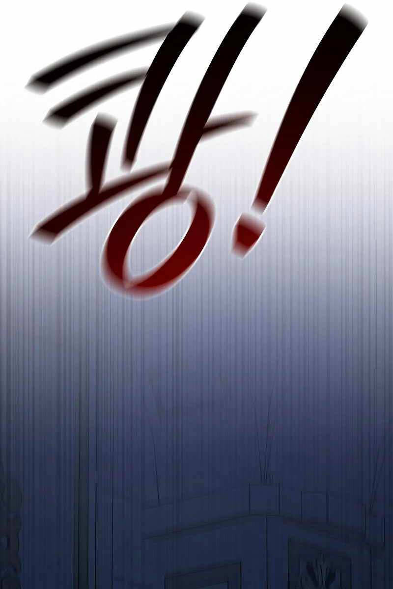 Thực long pháp sư chapter 48 - Upload bởi truyensieuhay.com