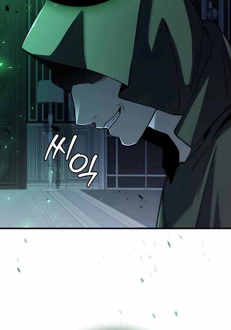 Thực long pháp sư chapter 48 - Upload bởi truyensieuhay.com