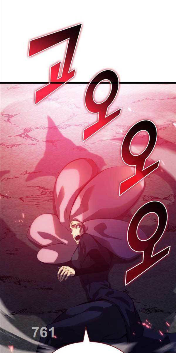 Sự trở lại của người chơi cấp SSS chapter 78 - Upload bởi truyensieuhay.com
