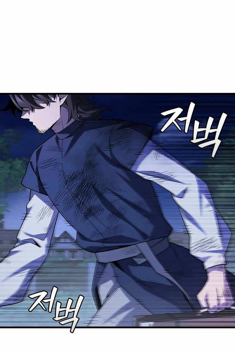 Thực long pháp sư chapter 49 - Upload bởi truyensieuhay.com