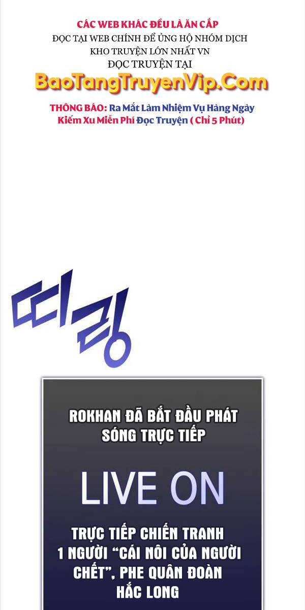 Sự trở lại của người chơi cấp SSS chapter 79 - Upload bởi truyensieuhay.com