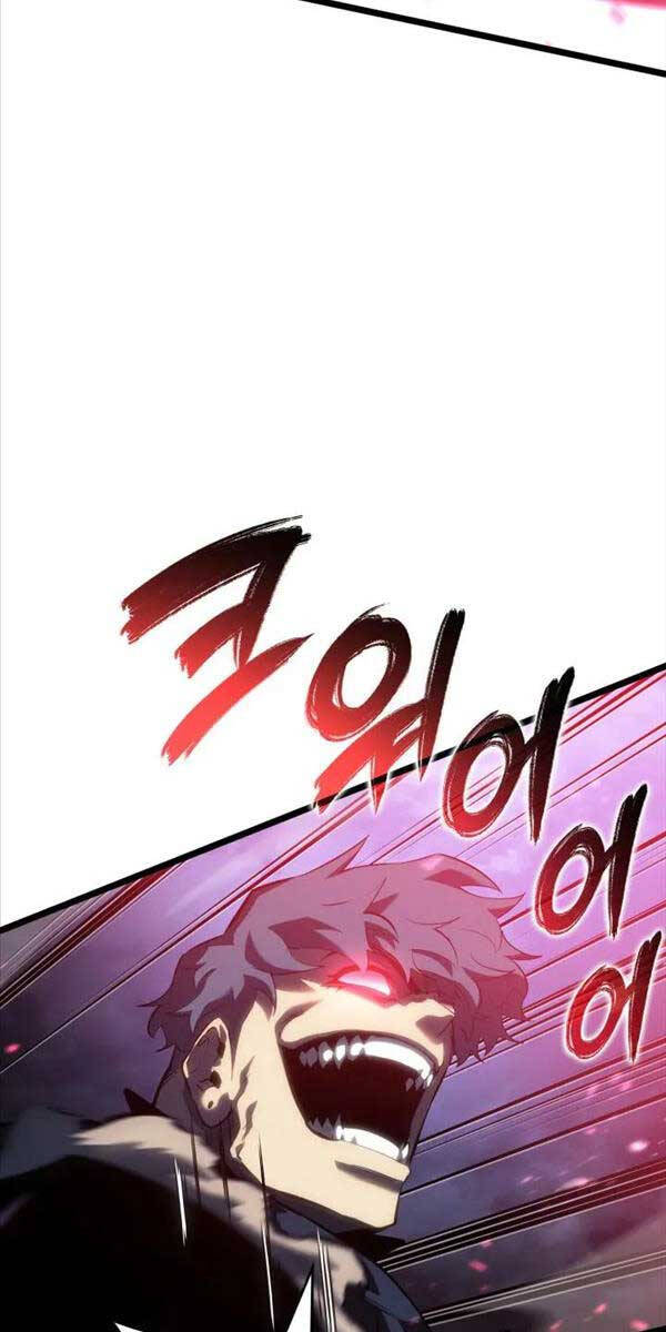 Sự trở lại của người chơi cấp SSS chapter 79 - Upload bởi truyensieuhay.com