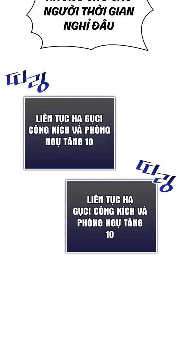 Sự trở lại của người chơi cấp SSS chapter 79 - Upload bởi truyensieuhay.com